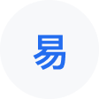 吐鲁番网易企业邮箱